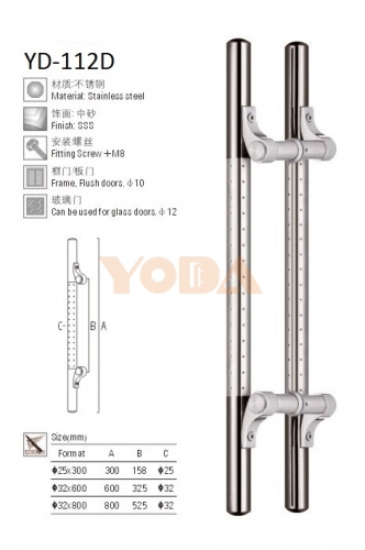 YD-497