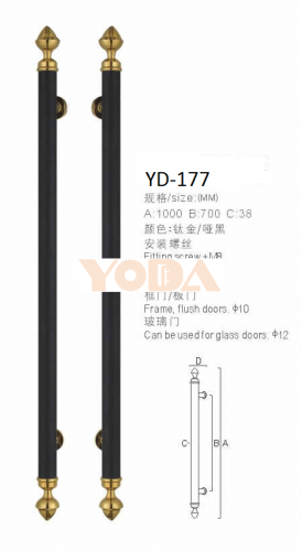 YD-497