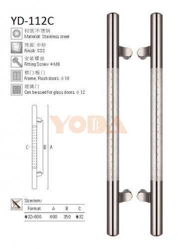 YD-497