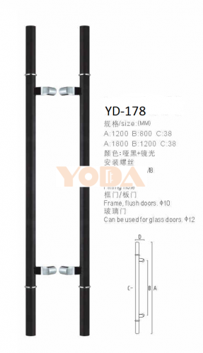 YD-497