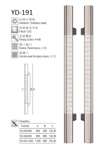 YD-497