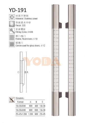 YD-497