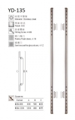 YD-497