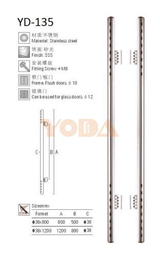 YD-497