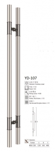 YD-499